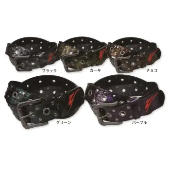 福徳産業 Y201 合皮エナメルベルト 40mm 1P W110 メタリックエナメルの魅惑的な光沢!仕様品番:Y201品名:合皮エナメルベルト 40mm 1P W110