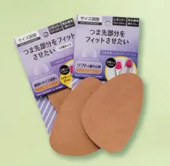 富士ゴムナース 946 つま先部分をフィットさせたい あと少しフィットさせたい靴。ゆるめの靴のサイズ調整に最適。・ソフトな履き心地で足の疲れをやわらげます・足の前ズレにも効果的※適応サイズ:22.0~24.5cm
