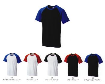 スポーツウェア 半袖シャツ FLORIDAWIND P-1000-C 超軽量ドライラグランTシャツ 作業服JP