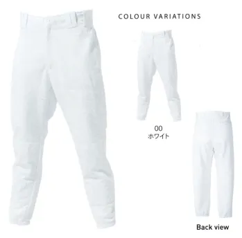 ユニフォーム1 Floridawindのトレーニングパンツ P 2750