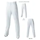 作業服JP スポーツウェア パンツ（米式パンツ）スラックス wundou P-2760 ベースボールパンツストレートロング