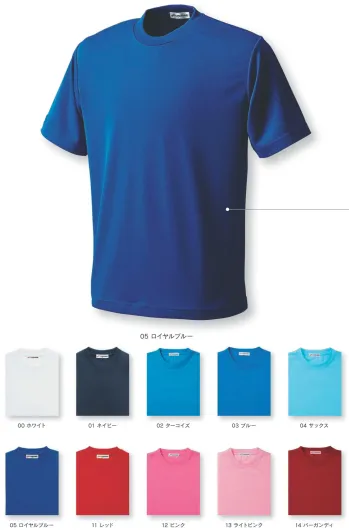 スポーツウェア 半袖Ｔシャツ wundou P-330-A ドライライトTシャツ 作業服JP