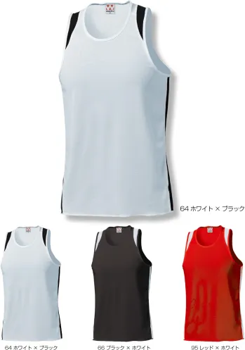 スポーツウェア タンクトップ・チューブトップ wundou P-5510 ランニングシャツ 作業服JP