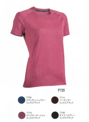 ウィメンズフィットネスTシャツ