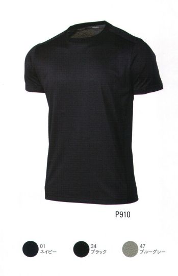 スポーツウェア 半袖シャツ FLORIDAWIND P-910 アウトドアデオドラントTシャツ 作業服JP