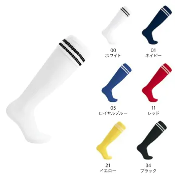 wundou P12 2本ラインサッカーソックス