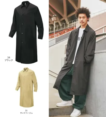 スポーツウェア 長袖ジャケット（ブルゾン・ジャンパー） wundou P1290 ストリートロングジャケット 作業服JP