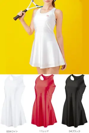 作業服jp ベーシックテニスワンピース Floridawind P1730 作業服の専門店