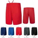 wundou P338 ドライハーフパンツ