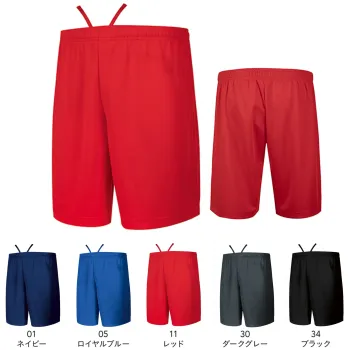 スポーツウェア ショートパンツ・ハーフパンツ wundou P338 ドライハーフパンツ 作業服JP