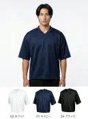 wundou P341 ホッケーシャツ