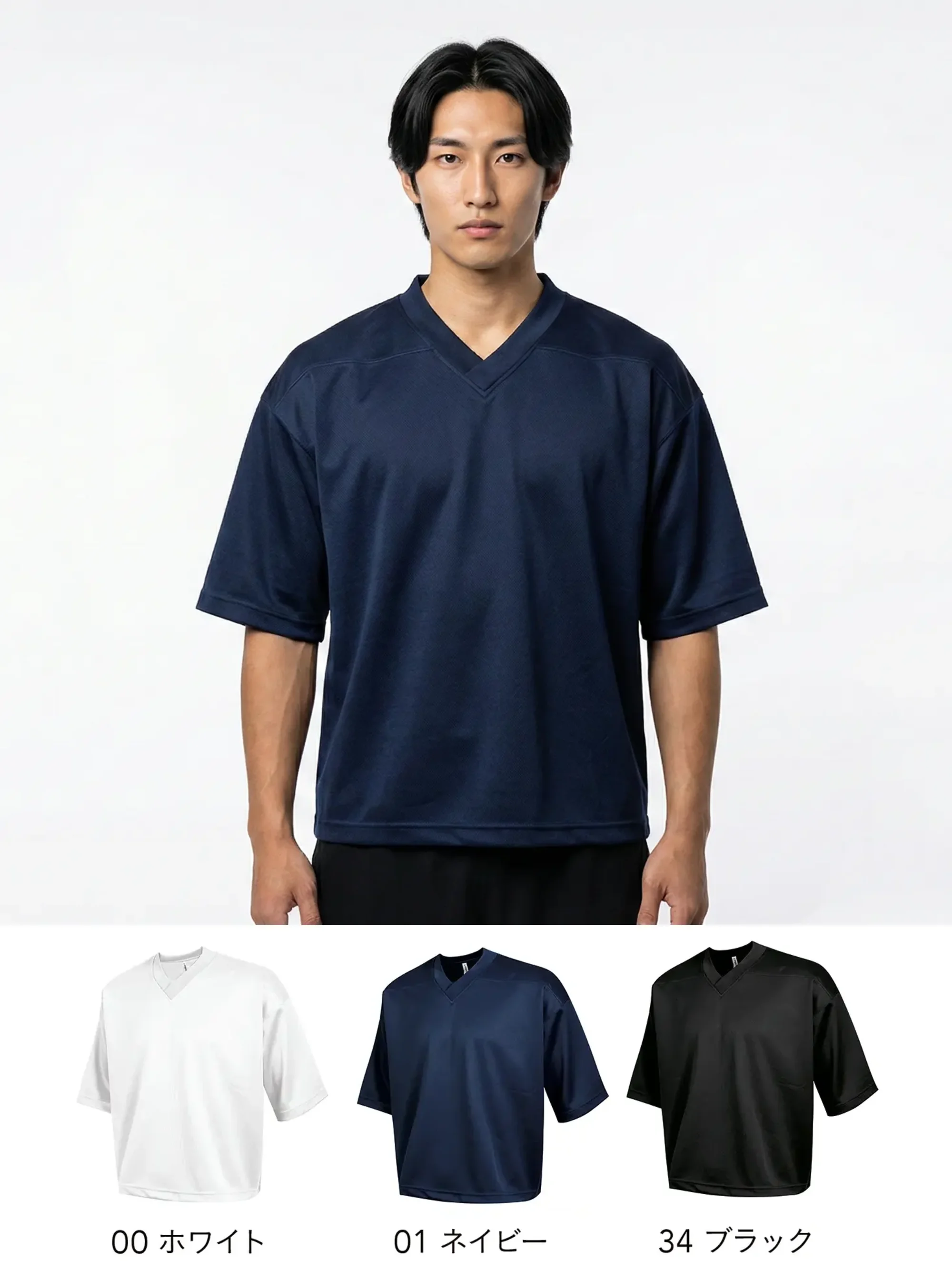 wundou P341 ホッケーシャツ