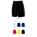 作業服JP スポーツウェア パンツ（米式パンツ）スラックス wundou P8080 ゲームパンツ