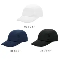 wundou P84 折りたたみランニングキャップ