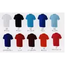 医療白衣com 介護衣 半袖Ｔシャツ wundou PT-9000-A プリンタブルドライTシャツ