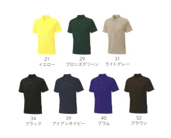スポーツウェア 半袖ポロシャツ wundou PT-9005-B プリンタブルドライポロシャツ 作業服JP