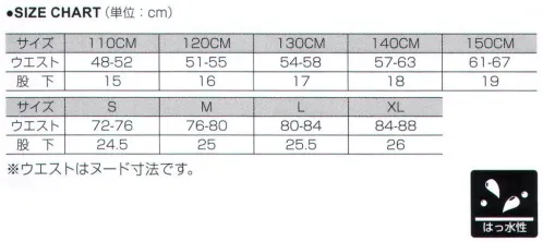 FLORIDAWIND P-2980 メンズ スイムパンツ 待望のスイムウェア。スイムキャップやゴーグルと共にぜひご活用ください！ サイズ／スペック