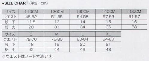 FLORIDAWIND P-3680 バドミントンパンツ 男女兼用のバドミントンシャツとパンツが新登場！！さらっと着心地がよく、練習でも、試合でも活躍間違いなし！※「21 イエロー」は、販売を終了致しました。「5 ロイヤルブルー」「11 レッド」は、在庫限りで終了致します。 サイズ／スペック