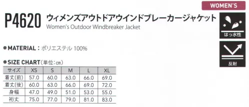 FLORIDAWIND P-4620 ウィズメンズアウトドアウインドブレーカージャケット OUTDOOR series軽くて柔らかい素材で作られたwundouのアウトドアジャケット。撥水加工で急な天候の変化にも安心。ソフトな生地なので、荷物の多いアウトドアシーズンでも、小さく折りたたむ事で持ち運びにも便利。 サイズ／スペック