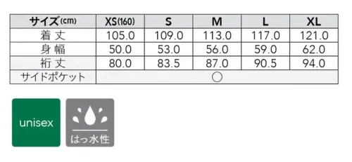 wundou P1290 ストリートロングジャケット おしゃれに羽織れる「ストリートロングジャケット」トレンドを意識したデザインと機能性を兼ね備えたロングジャケットが登場！ストリートスタイルにもピッタリのロング丈で男女問わずコーディネートしやすい1枚です！「wundou Street」がデビュー！ダンスやストリートスポーツを楽しむ人たちに向けて『ダボっと着れてブカっと履ける』ビッグシルエットのウェアをリリース。ファッション性と機能性を両立したwundouならではストリートウェアをチェック！！ サイズ／スペック