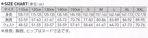 FLORIDAWIND P1730 ベーシックテニスワンピース ※「11 レッド」は、在庫限りで終了となります。 サイズ／スペック