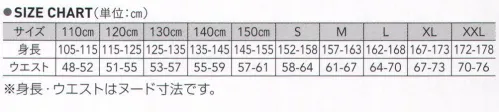 FLORIDAWIND P1790 テニスインナースパッツ テニスボール入れポケット有り※「11 レッド」は、販売終了致しました。 サイズ／スペック