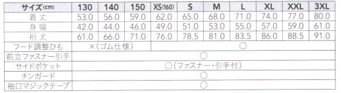 FLORIDAWIND P4211 裏フリースパーカージャケット 裏地がフリース素材の保温性に優れたパーカージャケットです。撥水機能、防風機能もあるので体を冷やすことなく着用することが出来ます。 サイズ／スペック