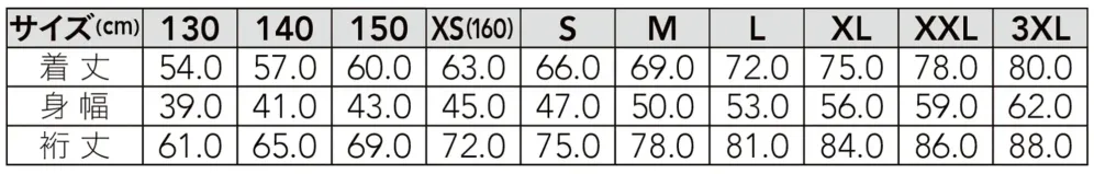 wundou PT-9500 プリンタブルドライ長袖Tシャツ サイズ・スペック