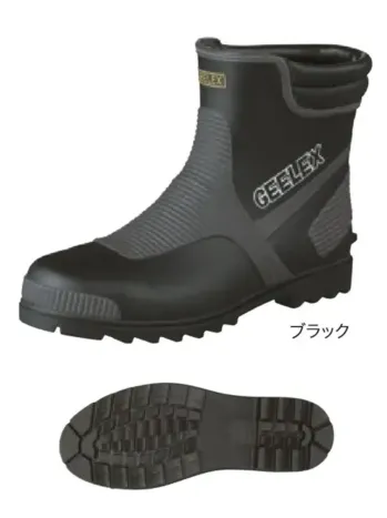 メンズワーキング セーフティーシューズ 福山ゴム工業 AA752 Gレックス #3（先芯入り） 作業服JP