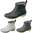 作業服JP メンズワーキング 長靴 福山ゴム工業 AA754 Gレックス #6