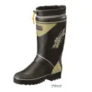 作業服JP メンズワーキング 長靴 福山ゴム工業 AA817 BEANS CLUB #2560