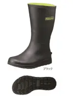 メンズワーキング長靴AA830 
