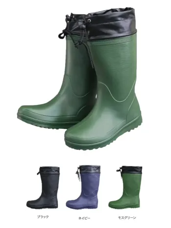 メンズワーキング 長靴 福山ゴム工業 AA975 カルサーワン M-1 作業服JP