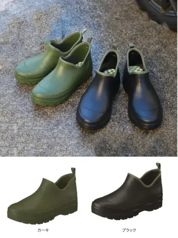 メンズワーキング シューズ（靴） 福山ゴム工業 AA985 カルサーワン M-4 作業服JP