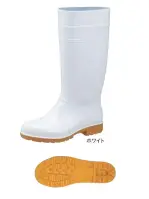 メンズワーキング長靴BB148 