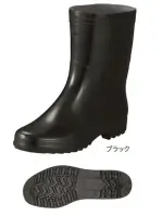 メンズワーキング長靴BB301 