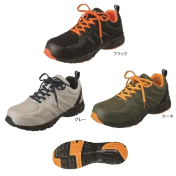 メンズワーキング セーフティースニーカー 福山ゴム工業 EE139 セフティージョグ #888 作業服JP