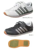 男女ペアセーフティースニーカーEE222 