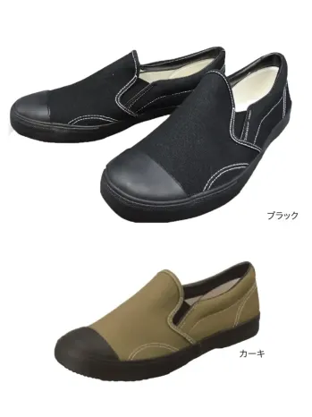男女ペア スニーカー 福山ゴム工業 EE448 親方寅さん #31 作業服JP