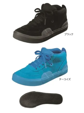 キッズ・園児 スニーカー 福山ゴム工業 EE628 ラスティングブル KF-03 作業服JP