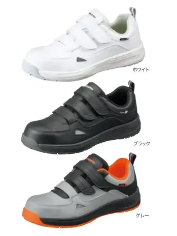 メンズワーキング 安全スニーカー 福山ゴム工業 EE706 シティーハンター #500 作業服JP