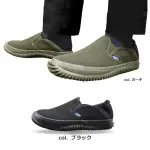 メンズワーキングセーフティースニーカーEE806 
