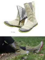 レディースワーキングスニーカーEE900 