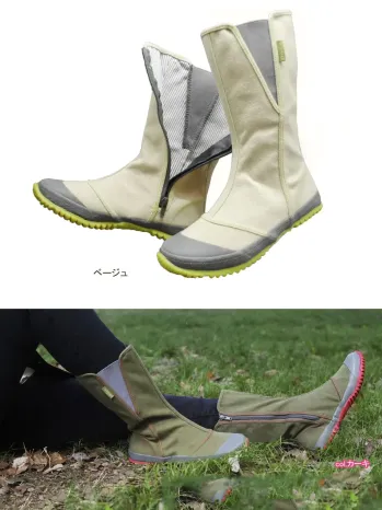 レディースワーキング スニーカー 福山ゴム工業 EE900 ノーカーズ NK-10 作業服JP