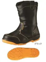 メンズワーキングセーフティーシューズER178 
