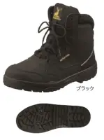 メンズワーキングセーフティーシューズER718 