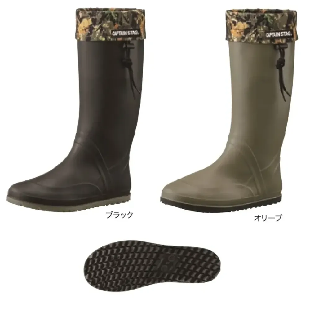 キャプテンスタッグ CS-05 福山ゴム工業 ER719 作業着