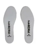 メンズワーキング靴下・インソールLA163 