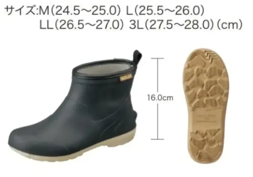 福山ゴム工業 AA754 Gレックス #6 サイズ／スペック