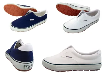 男女ペア シューズ（靴） 喜多 DK-300 足達くん 作業服JP